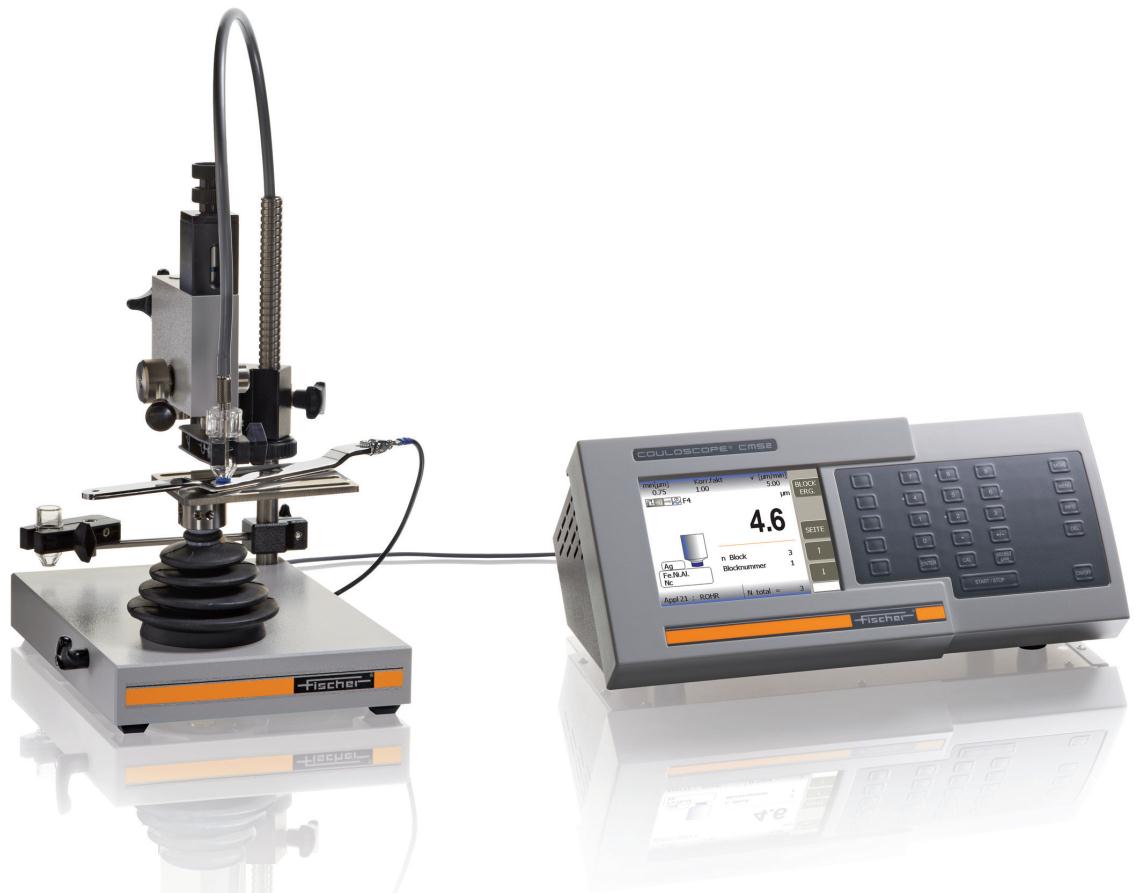 德國(guó)FISCHER菲希爾COULOSCOPE CMS2庫(kù)倫法測(cè)厚儀