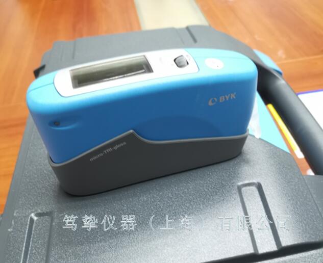 BYK光澤度儀德國(guó)原裝進(jìn)口完整型號(hào)