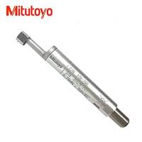 178-296 三豐sj-210 標(biāo)準(zhǔn)測頭